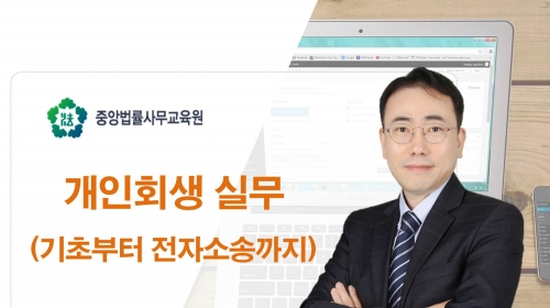 과정 이미지
